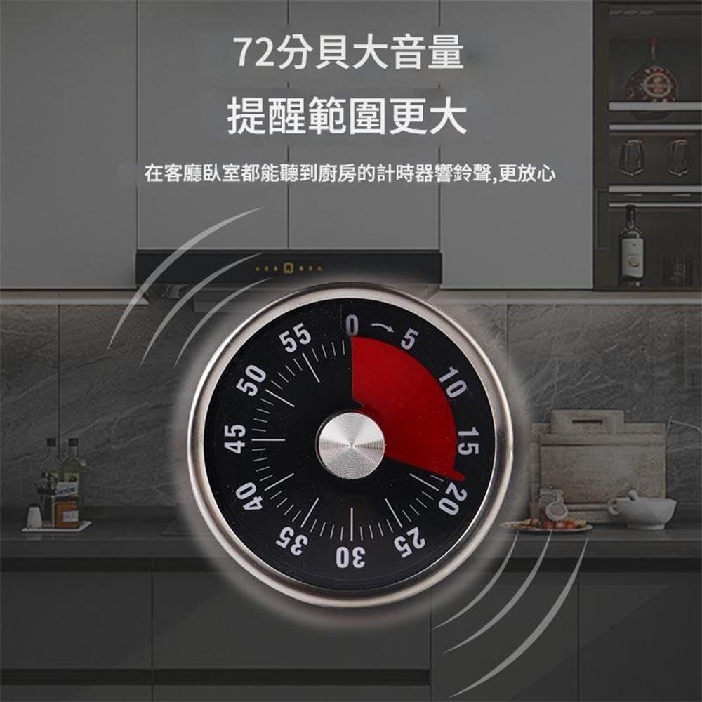 超能玩工 包退0費用●免電池計時器 磁吸定時器 不鏽鋼 機械定時器 倒數計時器 旋轉計時 計時器 廚房-細節圖7