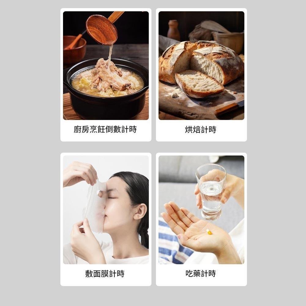 超能玩工 包退0費用●免電池計時器 磁吸定時器 不鏽鋼 機械定時器 倒數計時器 旋轉計時 計時器 廚房-細節圖9