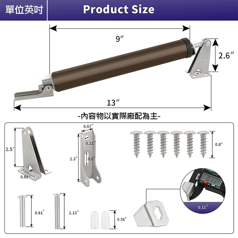 超能玩工 包退0費用●自動閉門器 門弓器 自動關門器 閉門器 緩衝閉門器 門弓 關門器 自動關門 簡易 筒式 現貨-規格圖11