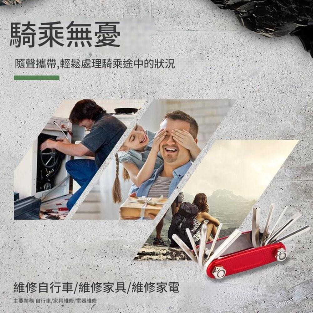 超能玩工 包退0費用●公路車維修工具組 11功能 隨身工具組 自行車工具組 自行車工具 腳踏車工具組 台灣現貨-細節圖5