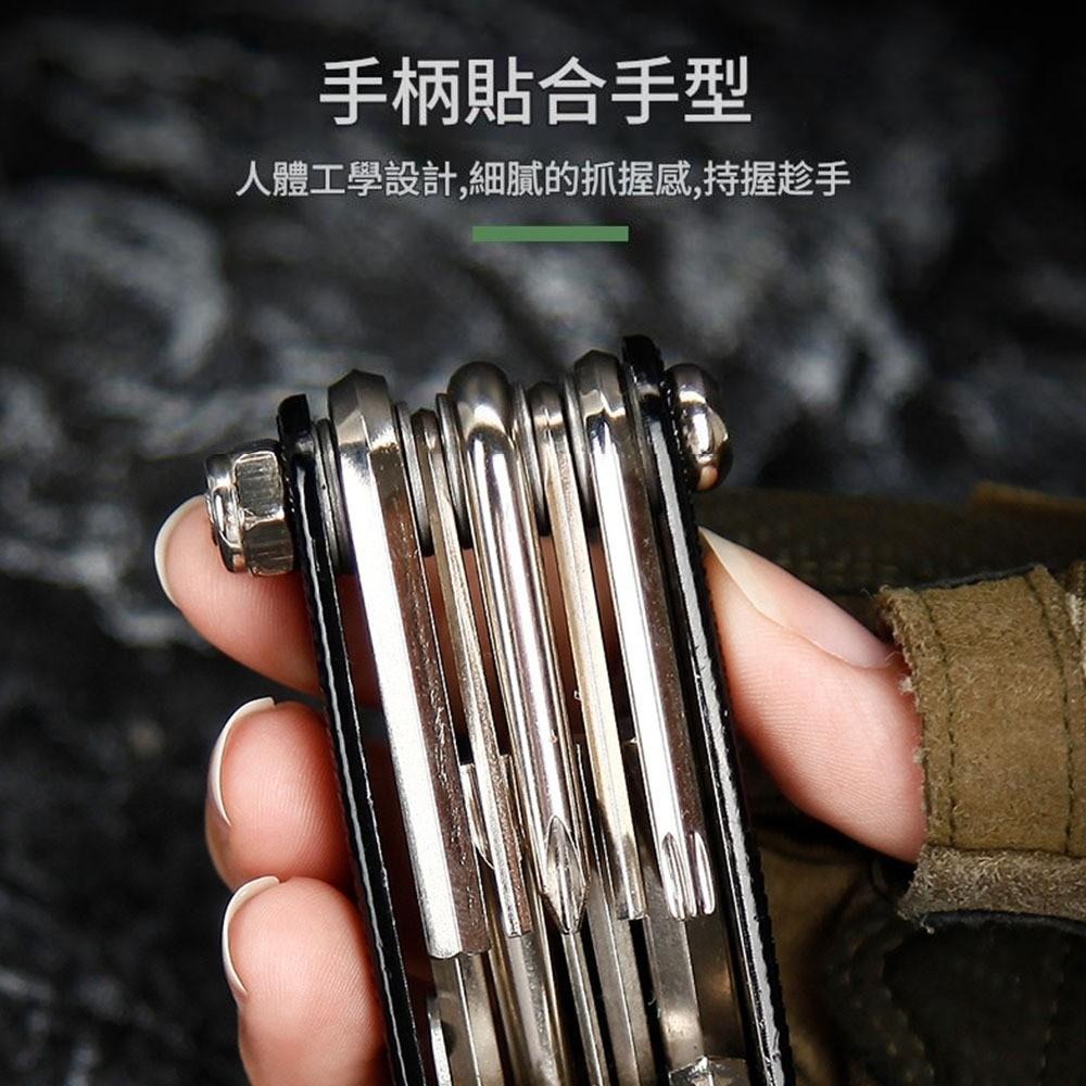 超能玩工 包退0費用●公路車維修工具組 11功能 隨身工具組 自行車工具組 自行車工具 腳踏車工具組 台灣現貨-細節圖8