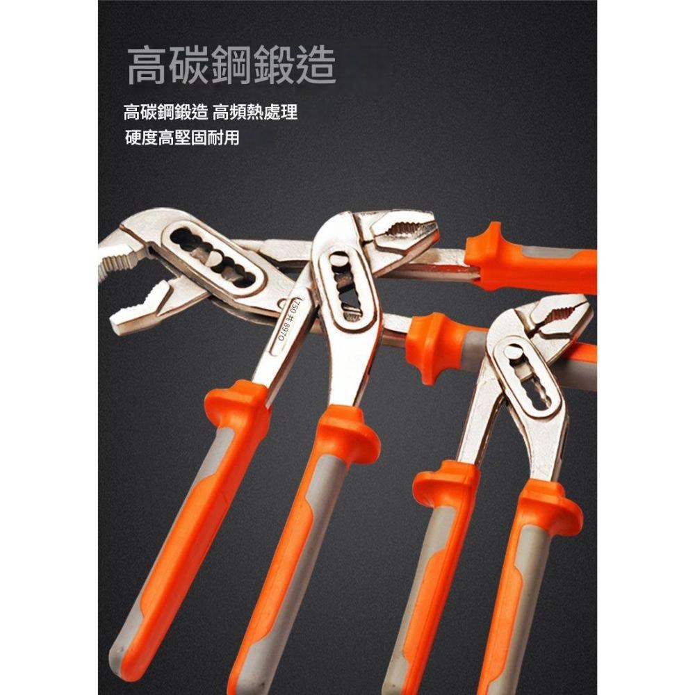 超能玩工 包退0費用●多功能水泵鉗 10吋 12吋 管子鉗 管口鉗 水泵鉗 可調節水泵鉗 工業級 堅固耐用 台灣現貨-細節圖7