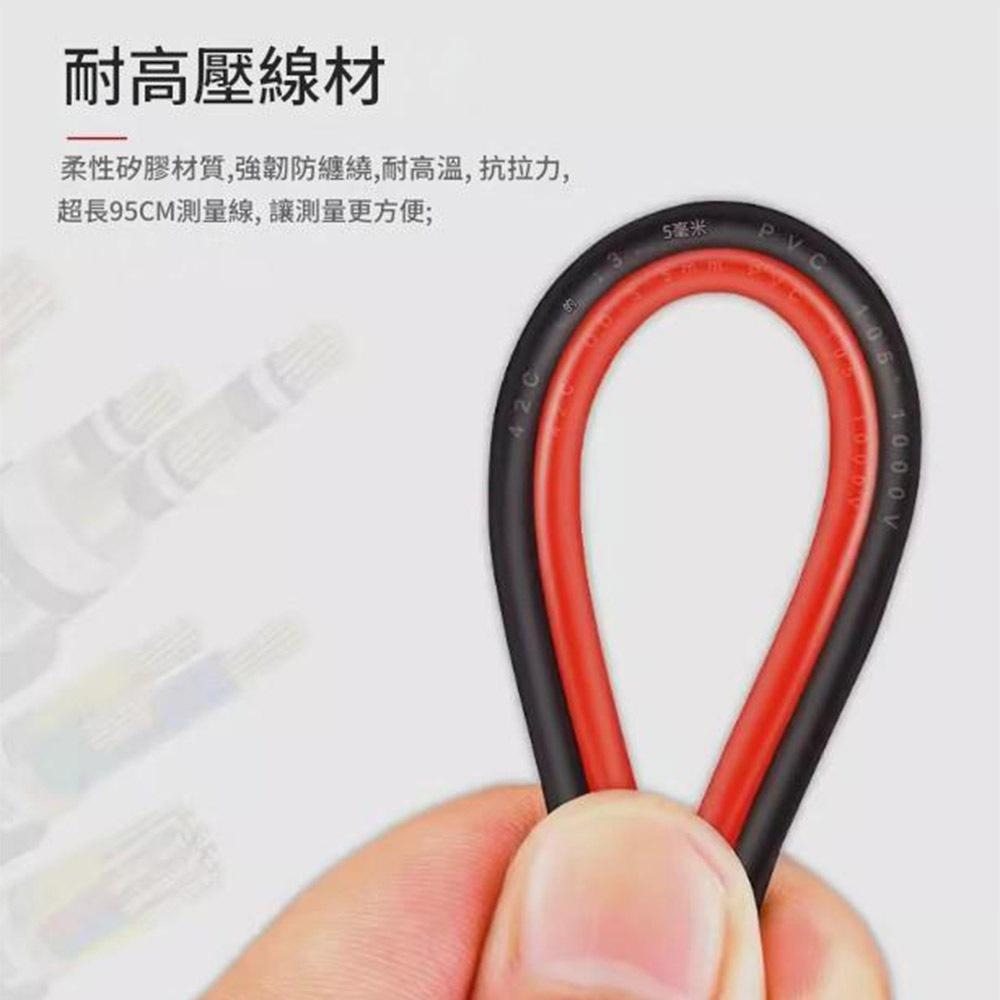 超能玩工 包退0費用●16合1多功能組合儀表測試連接線 儀表測試連接線 儀表測試 測試線 連接線 多功能組 台灣現貨-細節圖5