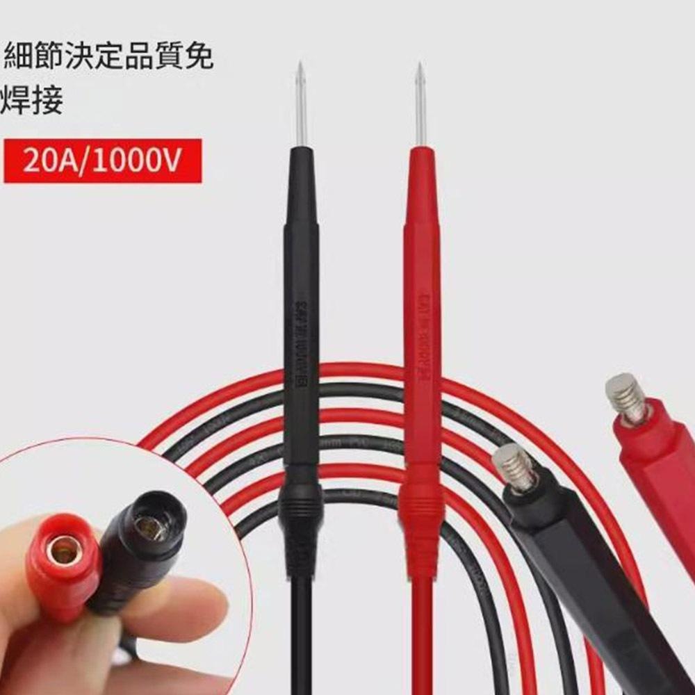 超能玩工 包退0費用●16合1多功能組合儀表測試連接線 儀表測試連接線 儀表測試 測試線 連接線 多功能組 台灣現貨-細節圖6