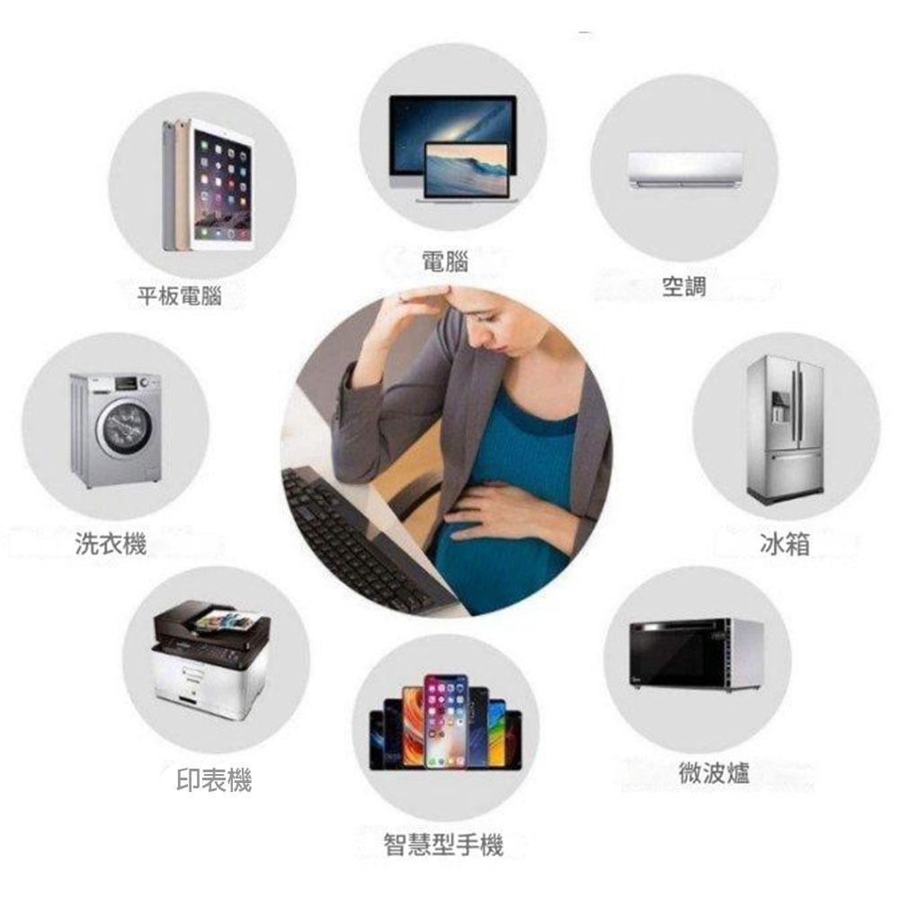 超能玩工 買1送1●防輻射能量手機貼 量子能量貼 紙金屬芯片 手機貼片 電腦電器防輻射盾神器 隨手貼 萬能貼-細節圖3