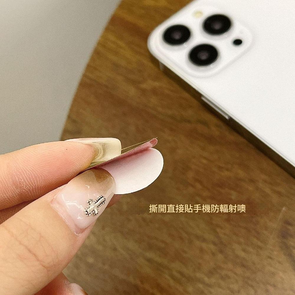 超能玩工 買1送1●防輻射能量手機貼 量子能量貼 紙金屬芯片 手機貼片 電腦電器防輻射盾神器 隨手貼 萬能貼-細節圖4