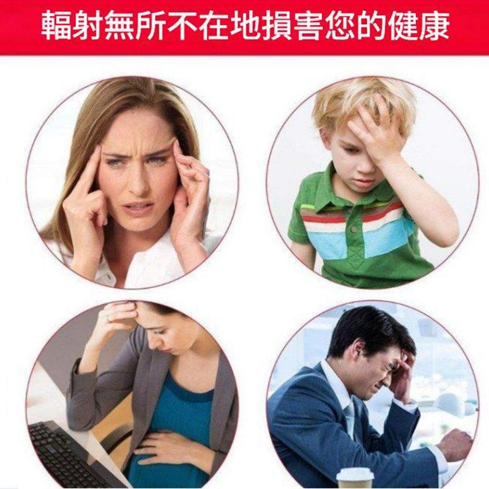 超能玩工 買1送1●防輻射能量手機貼 量子能量貼 紙金屬芯片 手機貼片 電腦電器防輻射盾神器 隨手貼 萬能貼-細節圖6