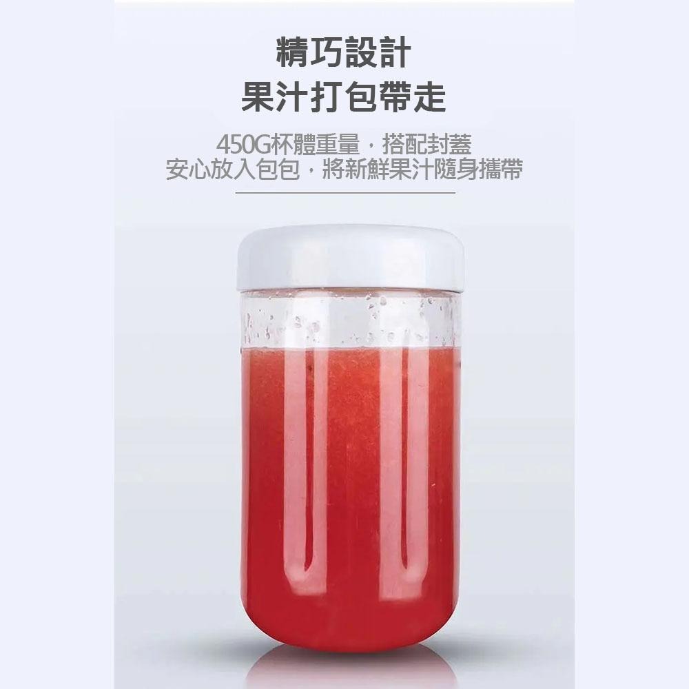 超能玩工●6葉最強版 迷你榨汁機 3.7V 隨身果汁杯 榨汁杯 迷你果汁機 果汁機 隨身杯 現貨-細節圖5