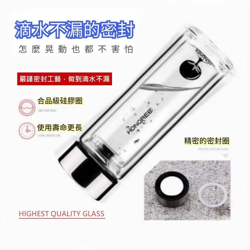超能玩工 包退0費用●玻璃杯 泓佳 真空 強玻璃內膽 高耐熱玻璃 泡茶杯 水壺 水瓶 水杯 防爆裂玻璃杯 現貨-細節圖3