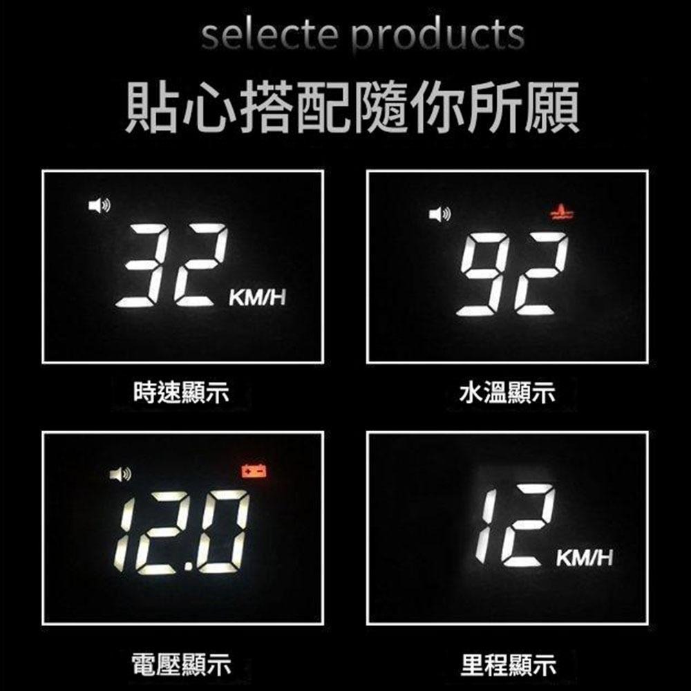 【保固最久 品質最佳】2018 高效抬頭顯示 HUD HL-A100S 白光抬頭顯示器 自動調節亮度 內建遮光罩-細節圖6