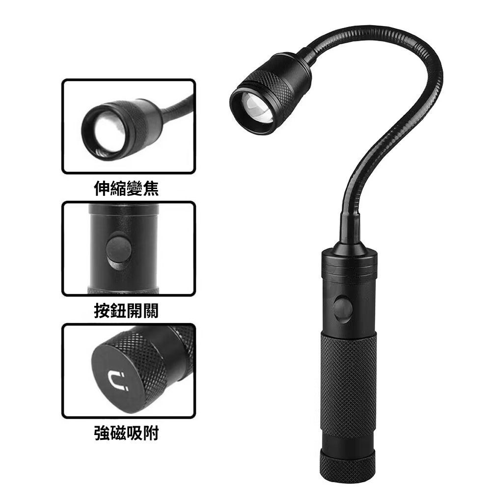 超能玩工 包退0費用●LED蛇管 強力磁鐵工作燈 LED燈 LED工作燈 軟管燈 伸縮變焦 LED手電筒 汽車維修-細節圖4