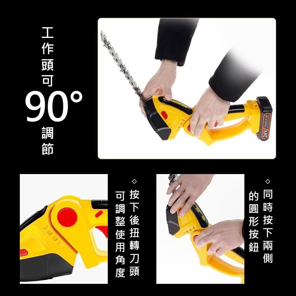 超能玩工 保固1年●綠籬機 無線綠籬機 無刷籬笆機 充電式樹籬剪 剪枝機 籬笆剪 電動籬笆剪 修籬機 樹木修剪機 現貨-細節圖6