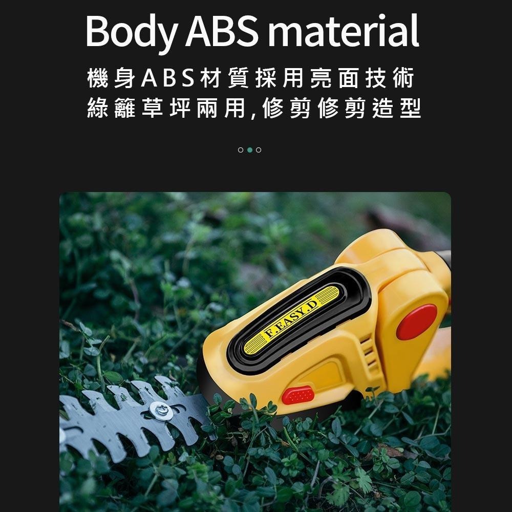 超能玩工 保固1年●綠籬機 無線綠籬機 無刷籬笆機 充電式樹籬剪 剪枝機 籬笆剪 電動籬笆剪 修籬機 樹木修剪機 現貨-細節圖7