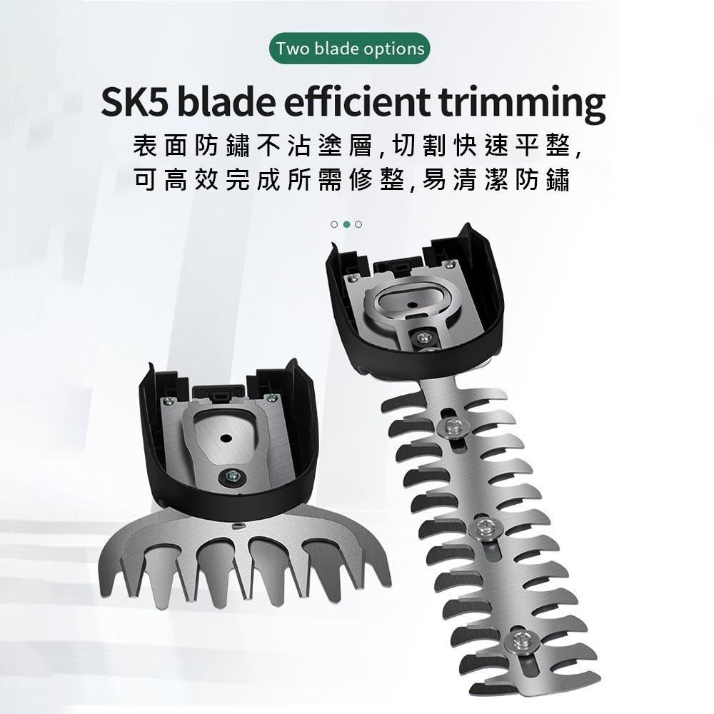 超能玩工 保固1年●綠籬機 無線綠籬機 無刷籬笆機 充電式樹籬剪 剪枝機 籬笆剪 電動籬笆剪 修籬機 樹木修剪機 現貨-細節圖8