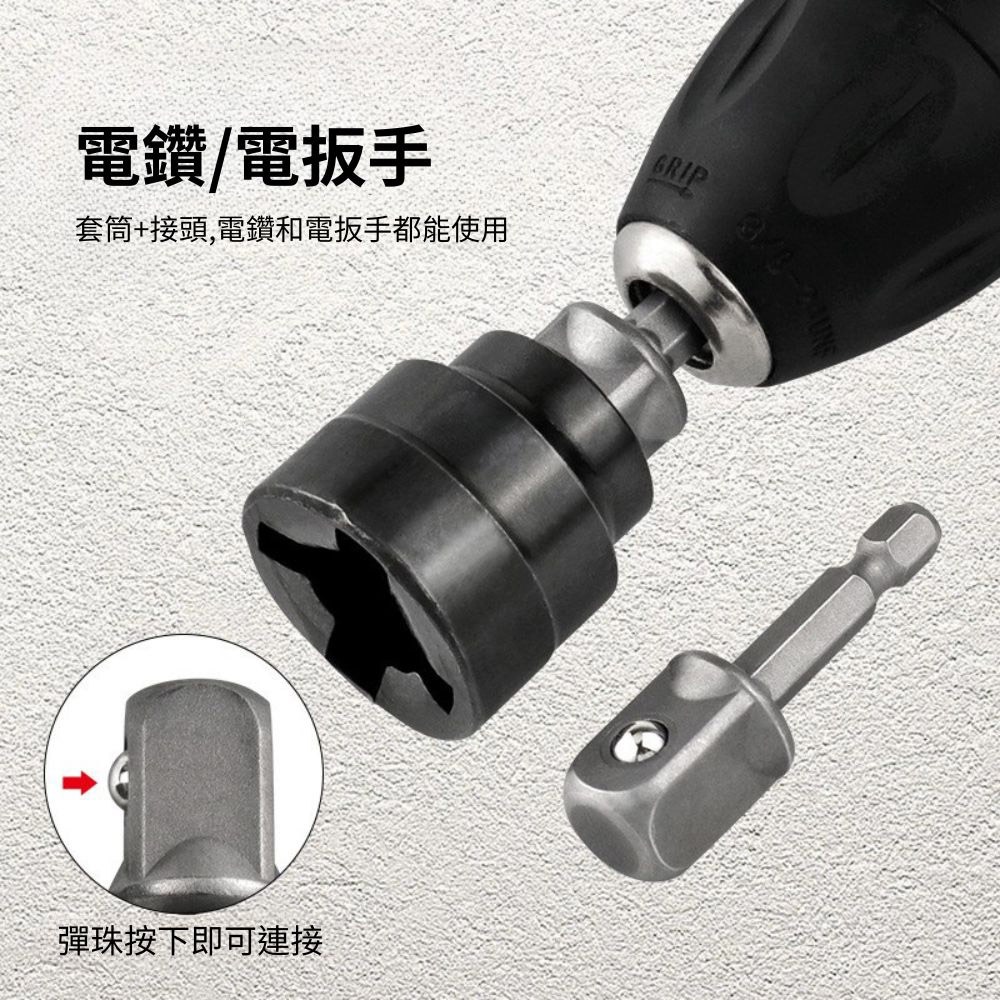 超能玩工 包退0費用●千斤頂 一字加六角兩用扳手 (紅/黃隨機出貨) 手搖千斤頂 專用扳手 千斤頂扳手 省力扳手-細節圖11