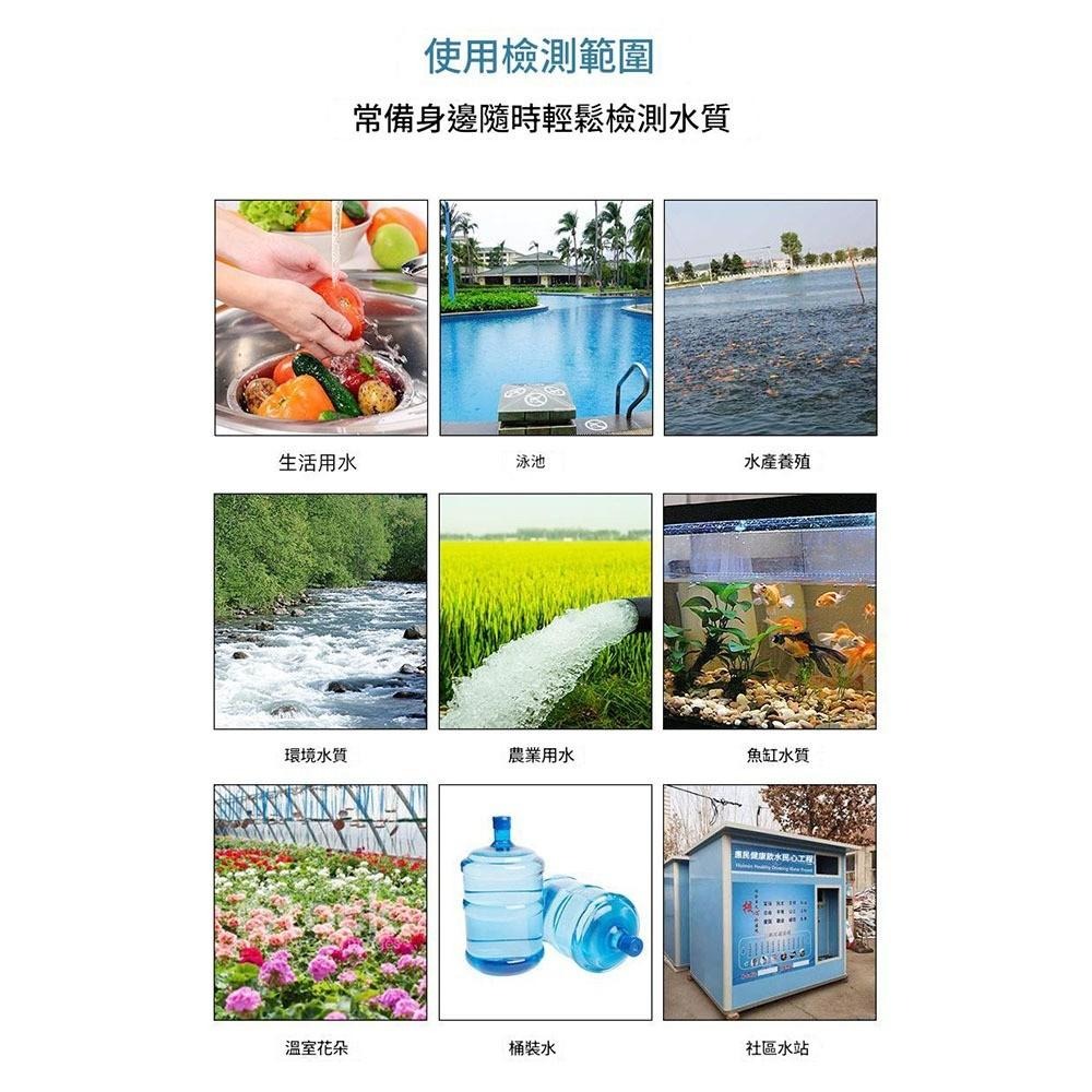 超能玩工 包退0費用●TDS水質檢測筆 水質檢測 安心用水 水族水質檢測 飲用水 實驗室 軟水 硬水 淨水 水中雜質-細節圖7