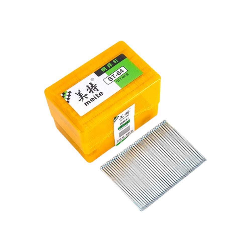 超能玩工 包退0費用●美特 ST鋼釘 氣動鋼釘 ST64 400發 大鋼牙氣動釘 風槍釘鋼排釘 木工槍 鋼釘槍 釘槍針-細節圖2