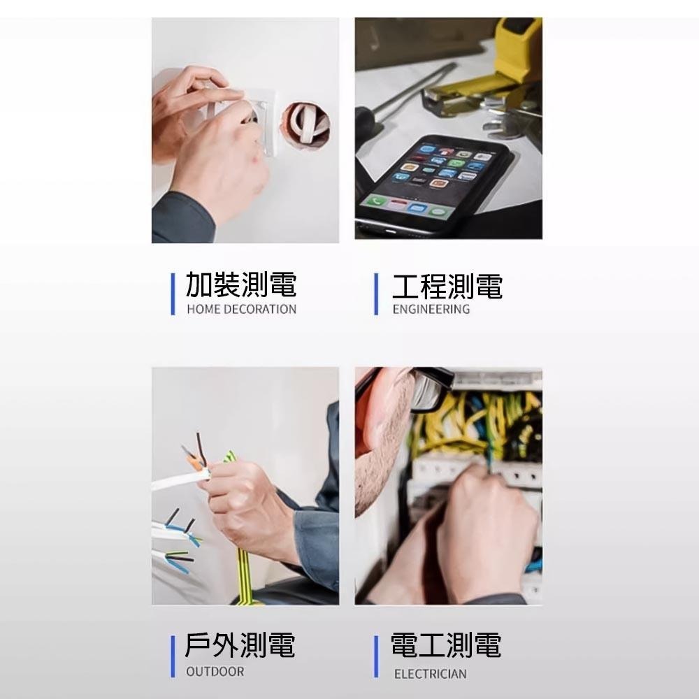 超能玩工 退貨0費用●高亮驗電棒 驗電筆 檢電筆 起子驗電筆 電工 試電筆 側電筆 火線檢測 零線地線 測斷 台灣出貨-細節圖9