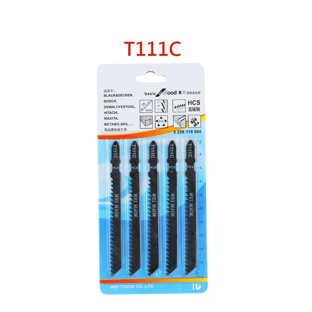 T111C/五支裝
