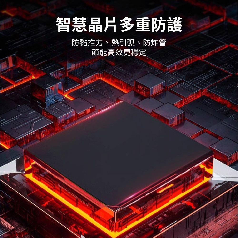 超能玩工 保固一年●110V/220V 小型電焊機 迷你電焊機 直流逆變電焊機 便携小型電焊機 便攜電焊機 電動工具-細節圖6