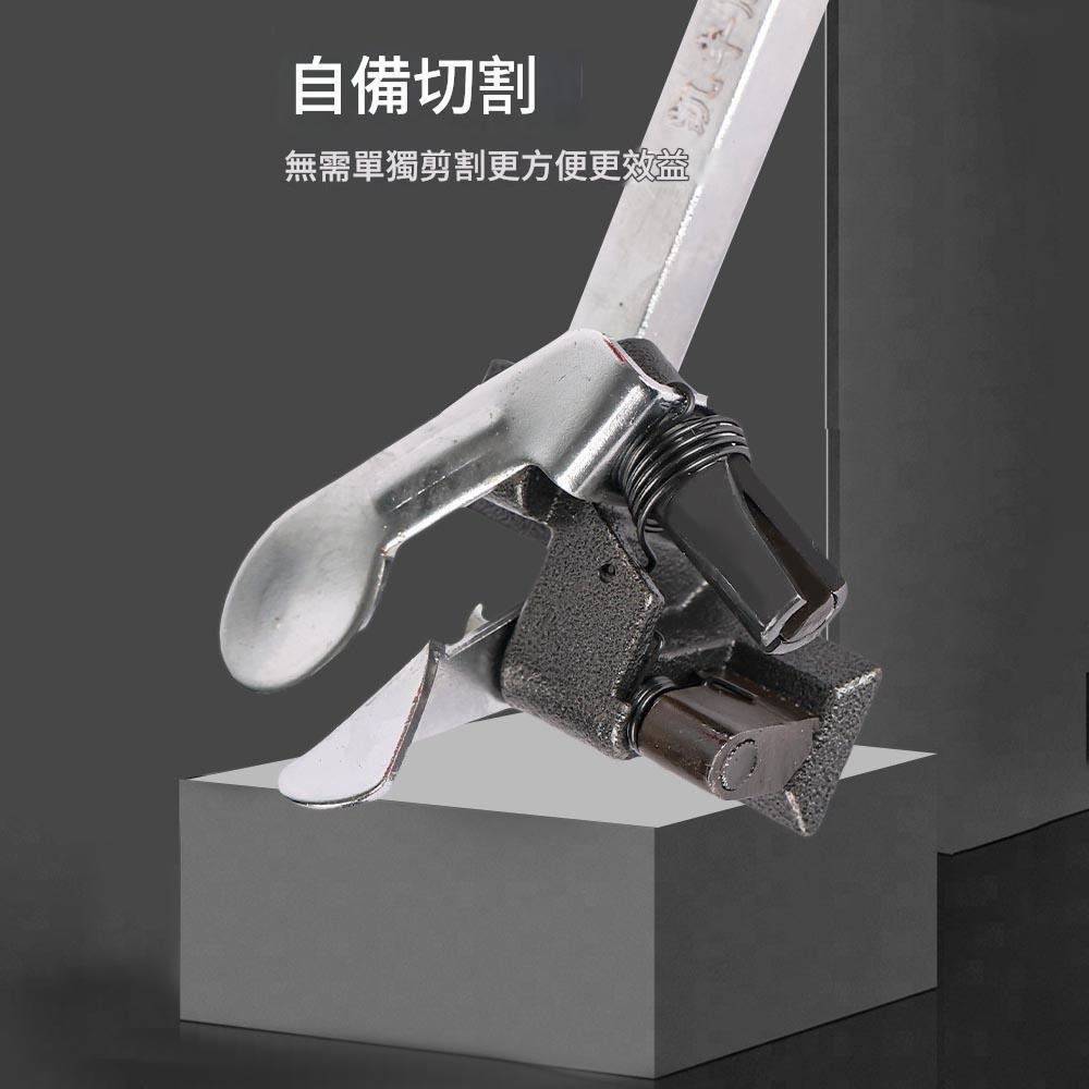 超能玩工 包退0費用●手動打包機 拉緊器 打包鉗 手動打包機 打包機套裝 打包帶 打包鉗 打包扣 打包機 鐵扣-細節圖8