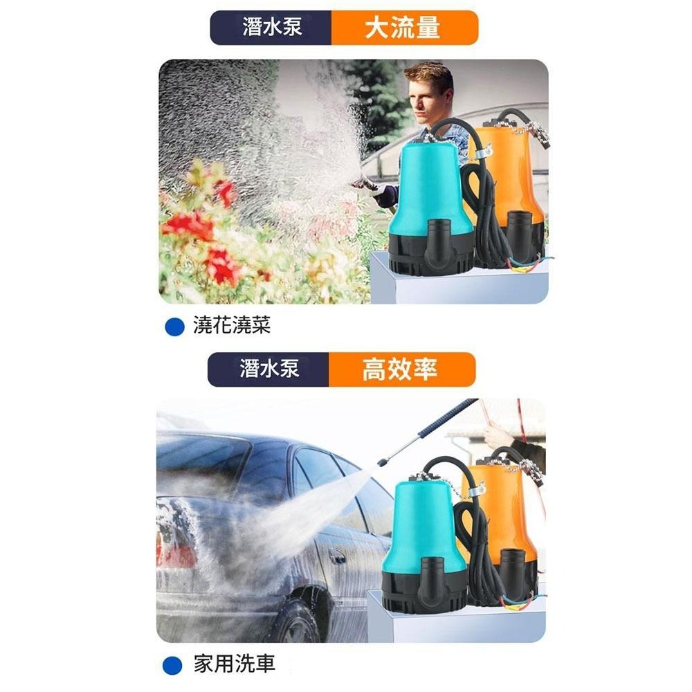 超能玩工 保固1年●抽水機 抽水馬達 12v 抽水機 抽水泵 抽水泵浦 小型抽水機 澆花 澆菜 馬達 水泵沉水馬達-細節圖6