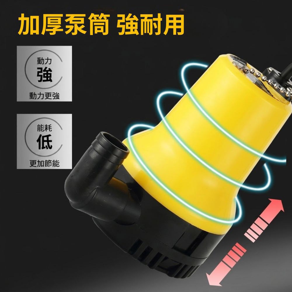 超能玩工 保固一年●12V 直流淺水泵 抽水泵 抽水馬達 小型抽水泵浦 抽水機 抽水馬達 沉水馬達 小型抽水機 馬達-細節圖4