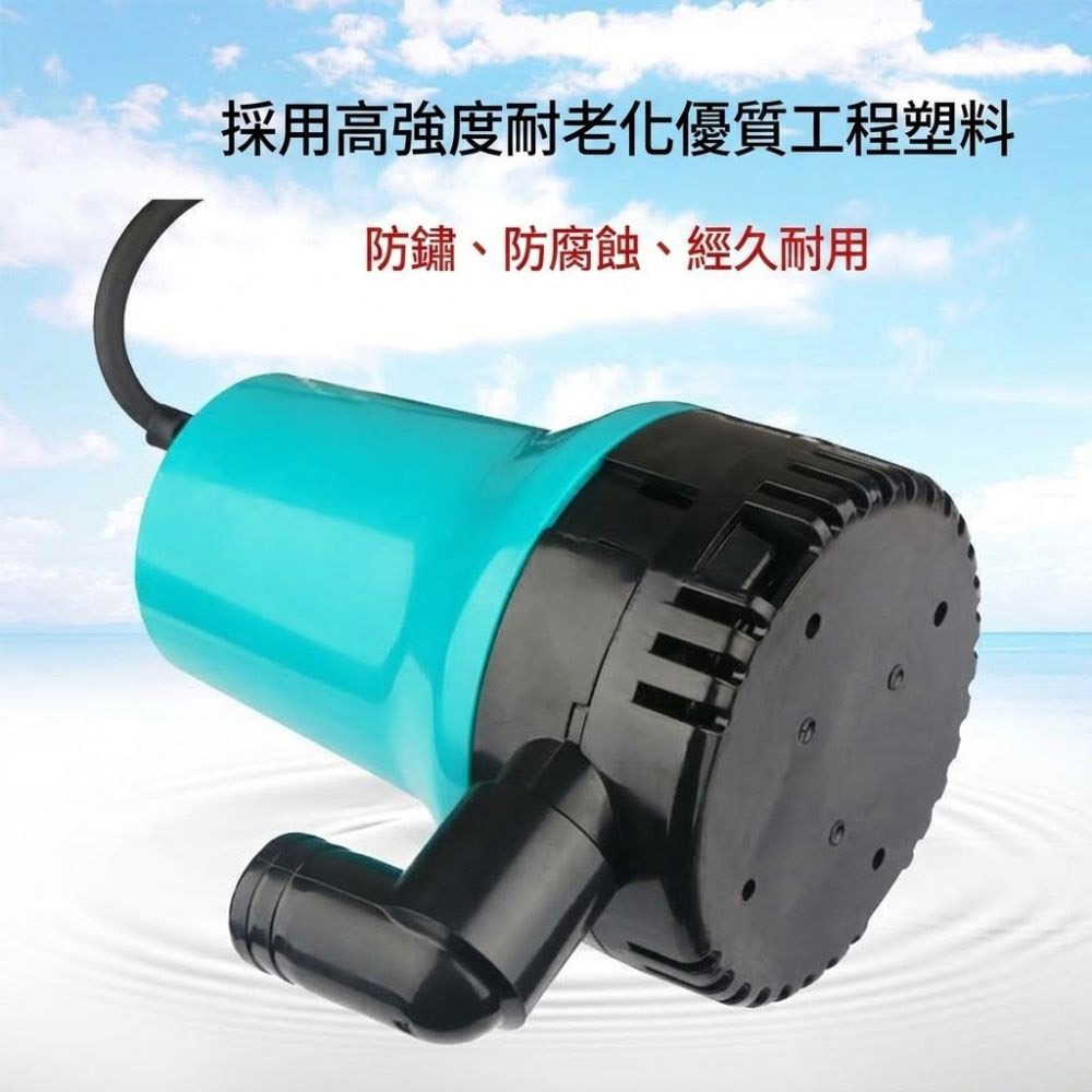 超能玩工 保固一年●12V 直流淺水泵 抽水泵 抽水馬達 小型抽水泵浦 抽水機 抽水馬達 沉水馬達 小型抽水機 馬達-細節圖6