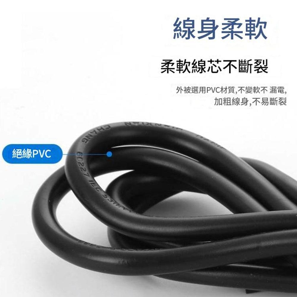 超能玩工 包退0費用●鹽燈電線 鹽燈專用電線 E12燈座 鹽燈線 鹽燈微調 鹽燈燈泡 微調線 鹽燈電線 鹽燈專用 現貨-細節圖4