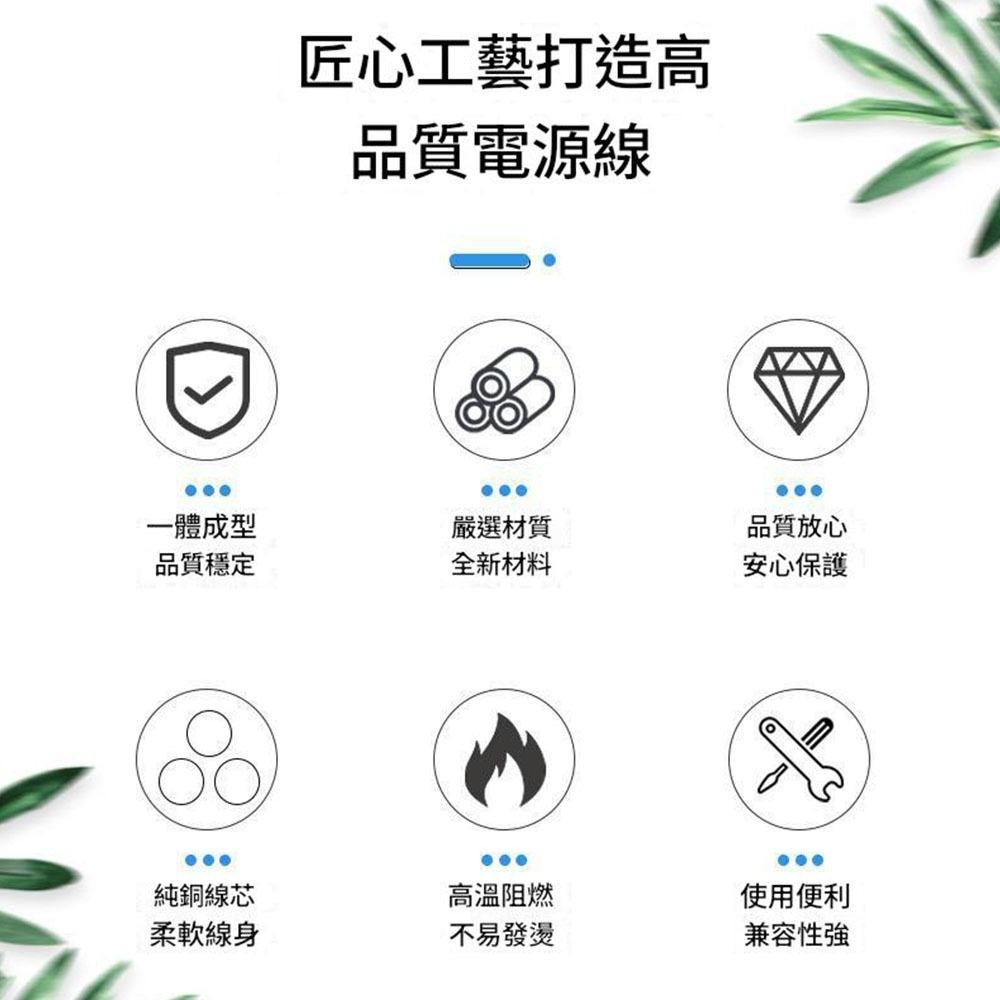 超能玩工 包退0費用●鹽燈電線 鹽燈專用電線 E12燈座 鹽燈線 鹽燈微調 鹽燈燈泡 微調線 鹽燈電線 鹽燈專用 現貨-細節圖5