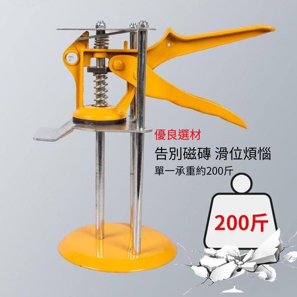 超能玩工 包退0費用●瓷磚頂高器 瓷磚高低調節器 磁磚升高器 磁磚抬高器 頂高器 抬高器 單柱 三柱 台灣現貨-細節圖3