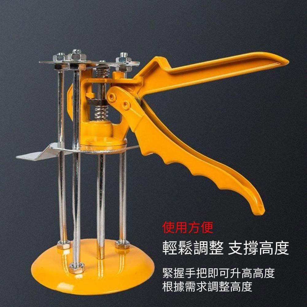 超能玩工 包退0費用●瓷磚頂高器 瓷磚高低調節器 磁磚升高器 磁磚抬高器 頂高器 抬高器 單柱 三柱 台灣現貨-細節圖4