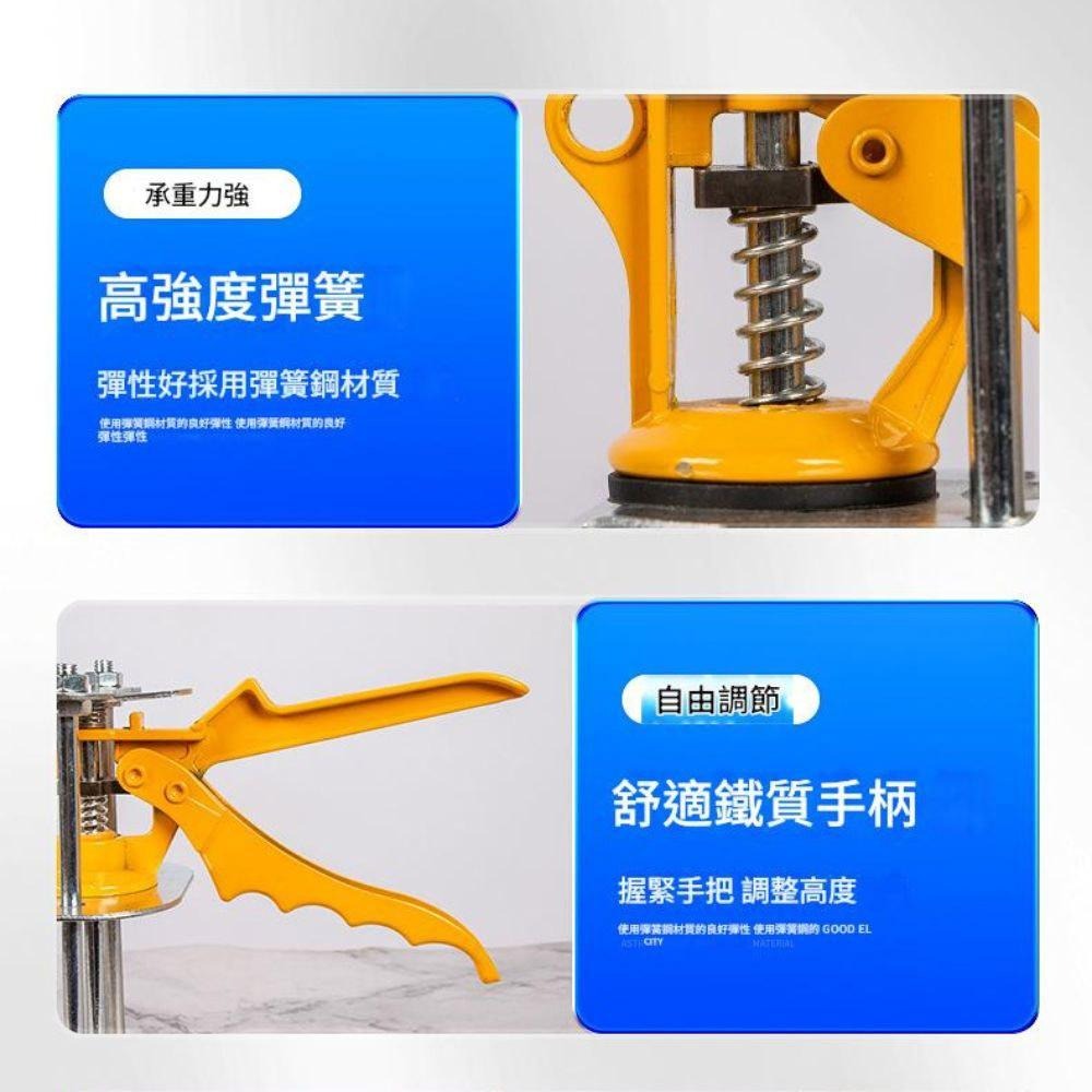 超能玩工 包退0費用●瓷磚頂高器 瓷磚高低調節器 磁磚升高器 磁磚抬高器 頂高器 抬高器 單柱 三柱 台灣現貨-細節圖6