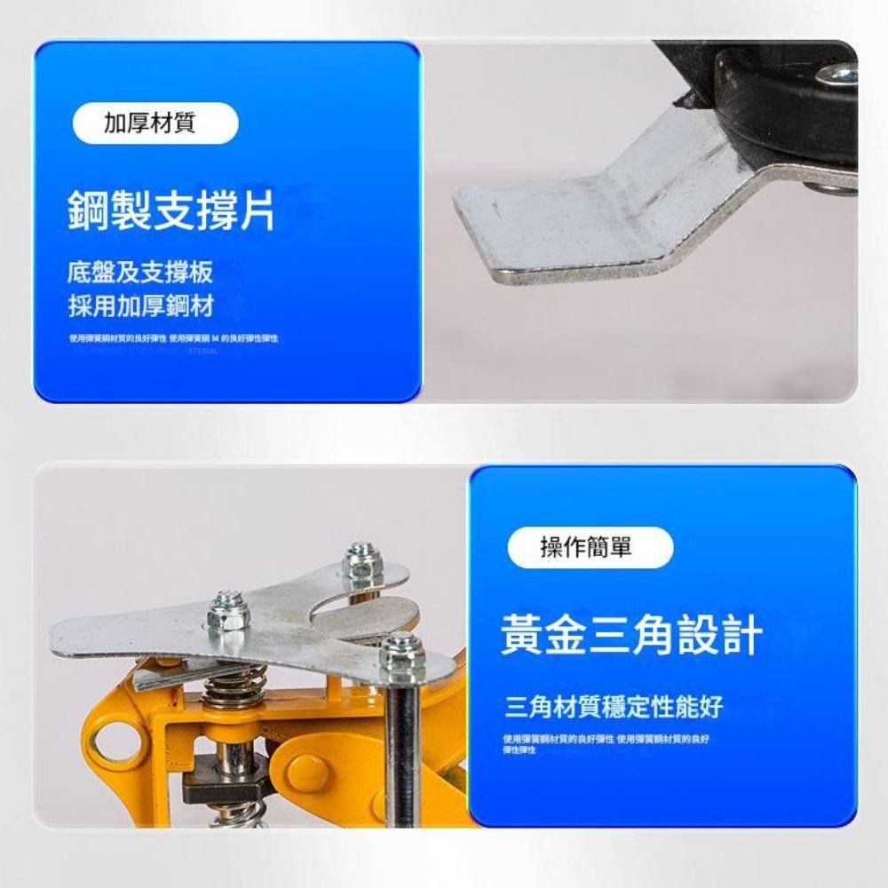 超能玩工 包退0費用●瓷磚頂高器 瓷磚高低調節器 磁磚升高器 磁磚抬高器 頂高器 抬高器 單柱 三柱 台灣現貨-細節圖7
