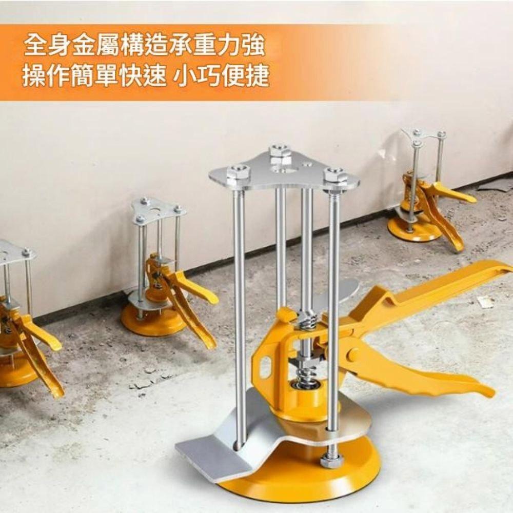 超能玩工 包退0費用●瓷磚頂高器 瓷磚高低調節器 磁磚升高器 磁磚抬高器 頂高器 抬高器 單柱 三柱 台灣現貨-細節圖9