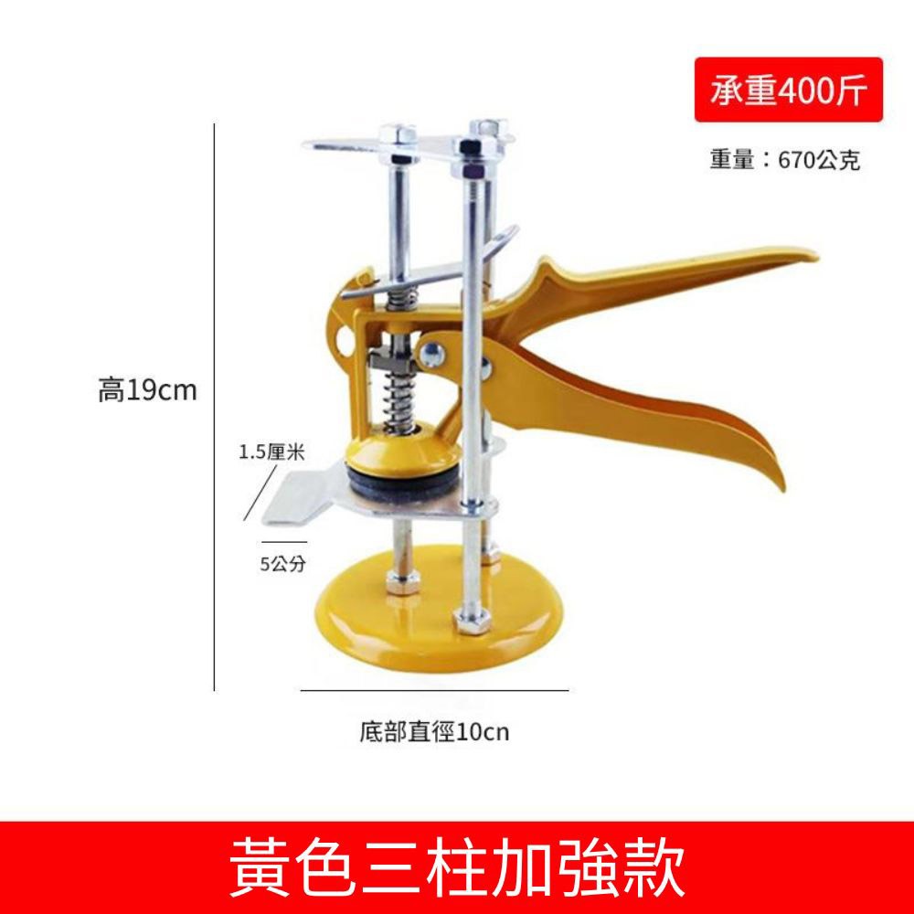 超能玩工 包退0費用●瓷磚頂高器 瓷磚高低調節器 磁磚升高器 磁磚抬高器 頂高器 抬高器 單柱 三柱 台灣現貨-規格圖9