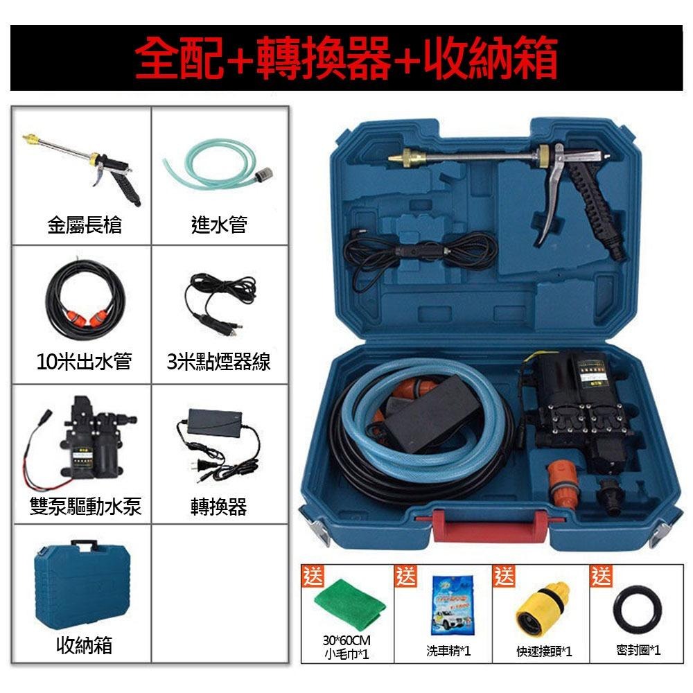 超能玩工 保固1年●高壓清洗機 洗車機 車載洗車機 110V 洗車 洗冷氣機 水泵洗車器 高壓水槍 水槍 清明掃墓-細節圖3
