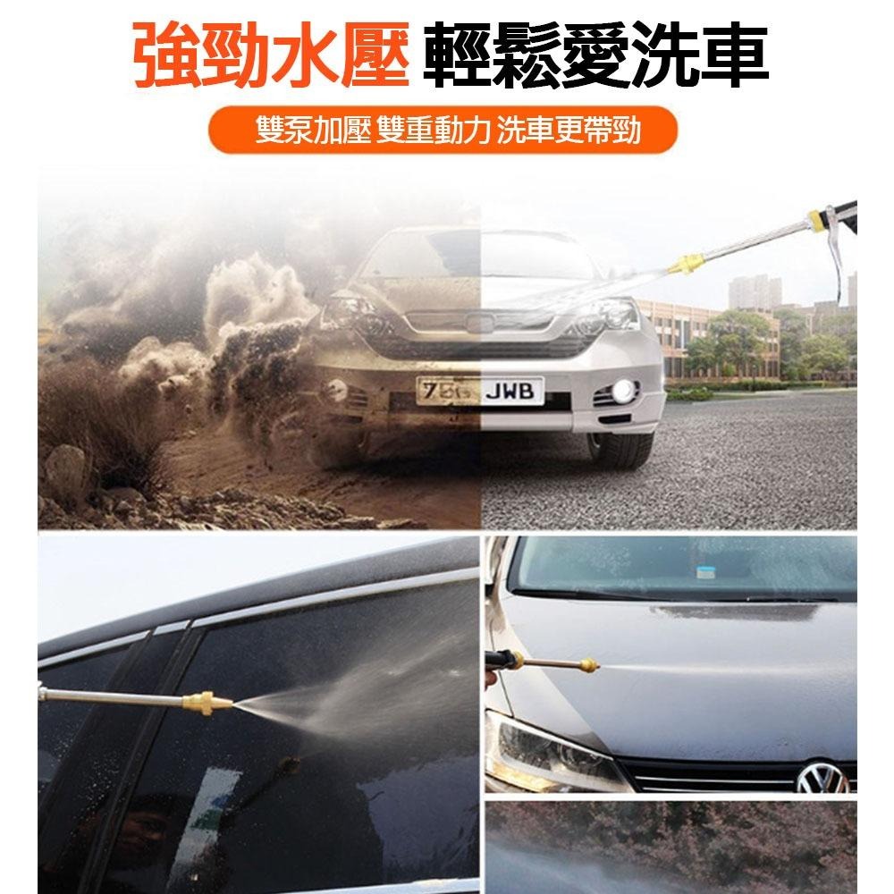 超能玩工 保固1年●高壓清洗機 洗車機 車載洗車機 110V 洗車 洗冷氣機 水泵洗車器 高壓水槍 水槍 清明掃墓-細節圖5