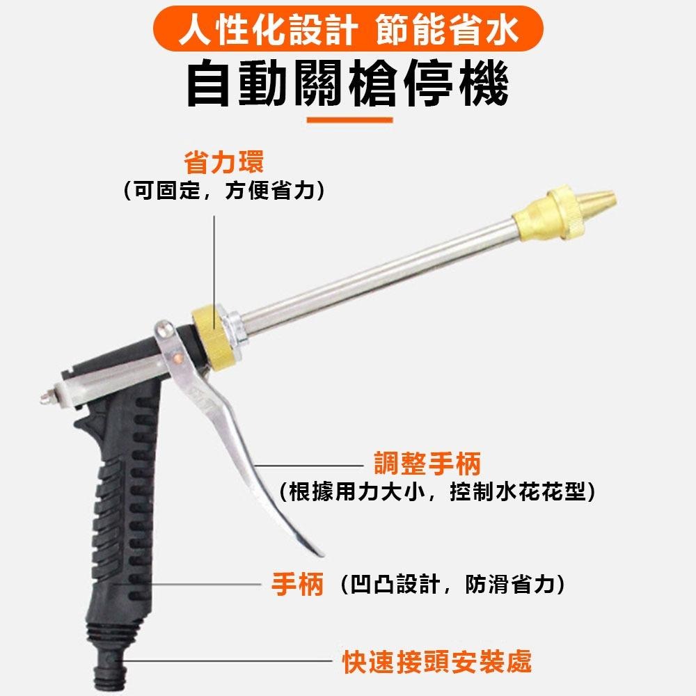 超能玩工 保固1年●高壓清洗機 洗車機 車載洗車機 110V 洗車 洗冷氣機 水泵洗車器 高壓水槍 水槍 清明掃墓-細節圖9