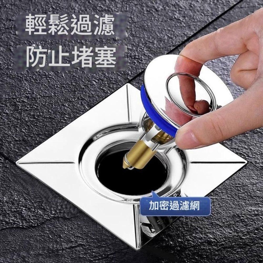 超能玩工 包退0費用●彈跳式地漏蓋 地漏蓋 按壓地漏蓋 防臭地漏 防堵地漏 防蟲地漏 全方位密封 台灣現貨-細節圖3
