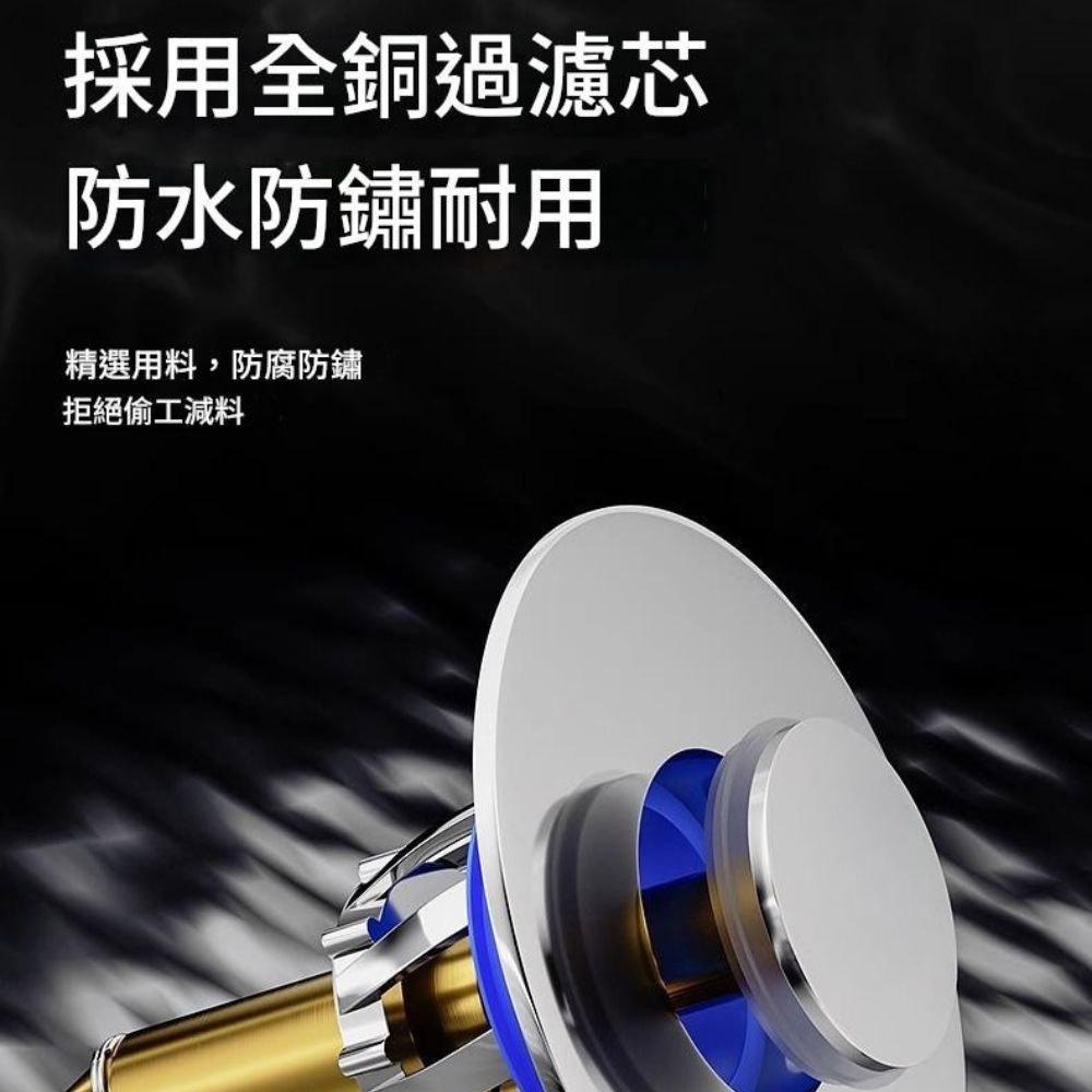 超能玩工 包退0費用●彈跳式地漏蓋 地漏蓋 按壓地漏蓋 防臭地漏 防堵地漏 防蟲地漏 全方位密封 台灣現貨-細節圖8