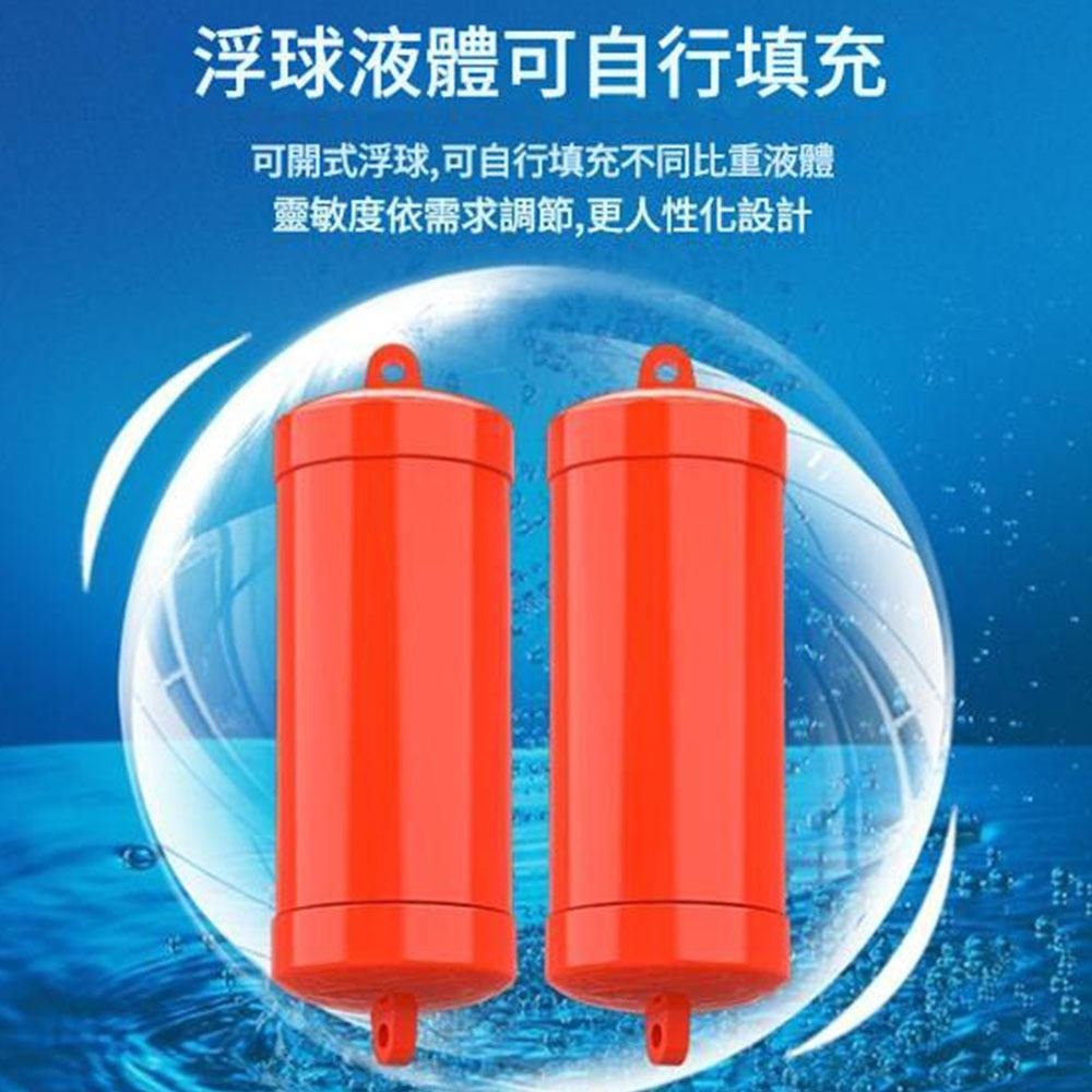 超能玩工 包退0費用●水玲瓏 AB兩用 液面控制器 傳統 水塔液面控制器 水位控制開關 水位開關 水塔開關 雷達開關-細節圖7