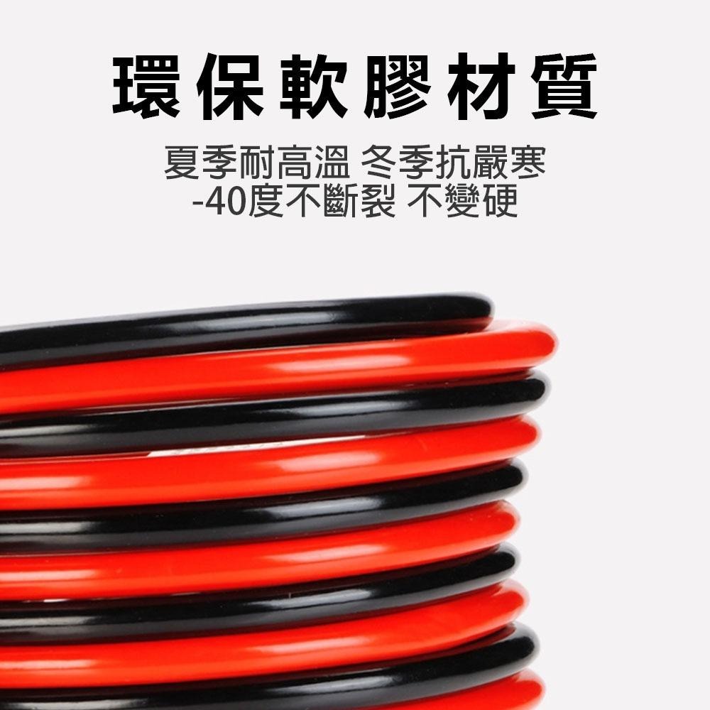 超能玩工 包退0費用●汽車搭火線 汽車救車線 救車線 電瓶急救線 電池應急 電瓶連接線 鱷魚夾電瓶線 搭火線連接線-細節圖8
