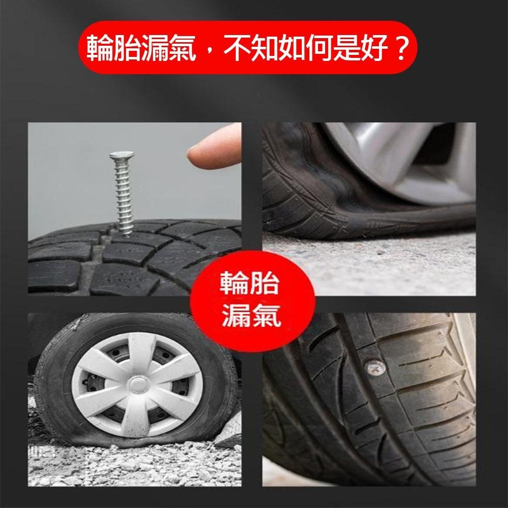 超能玩工 包退0費用●補胎工具 12件套裝 汽車補胎工具 機車輪胎 汽車輪胎 補胎工具組 補胎包 補胎工具包 台灣現貨-細節圖4