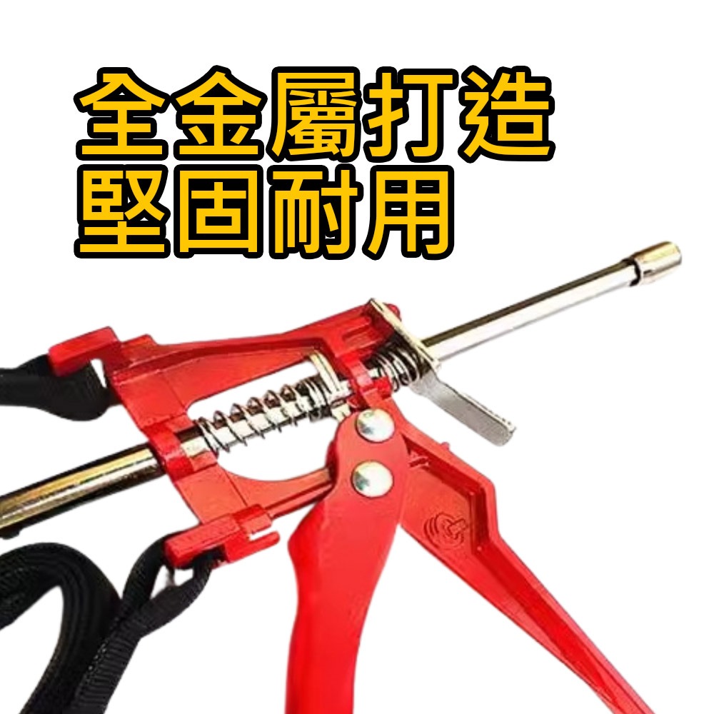 超能玩工 包退0費用●省力補胎工具 輪胎補胎槍 補胎 補胎工具 汽車 摩托車 機車 DIY補胎 補胎包 補胎針省力補胎器-細節圖4