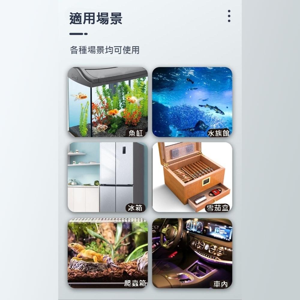 超能玩工 包退0費用●溫濕度計 電子溫濕度計 數字溫濕度計帶探頭 崁入式 溫濕溫度計 濕度 溫度 同時顯示 數位液晶顯示-細節圖6