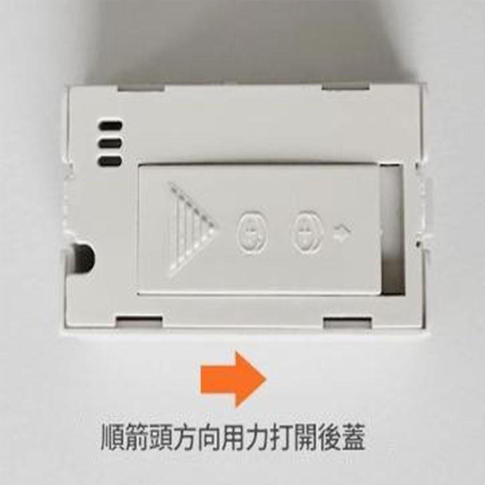 超能玩工 包退0費用●溫濕度計 電子溫濕度計 數字溫濕度計帶探頭 崁入式 溫濕溫度計 濕度 溫度 同時顯示 數位液晶顯示-細節圖7