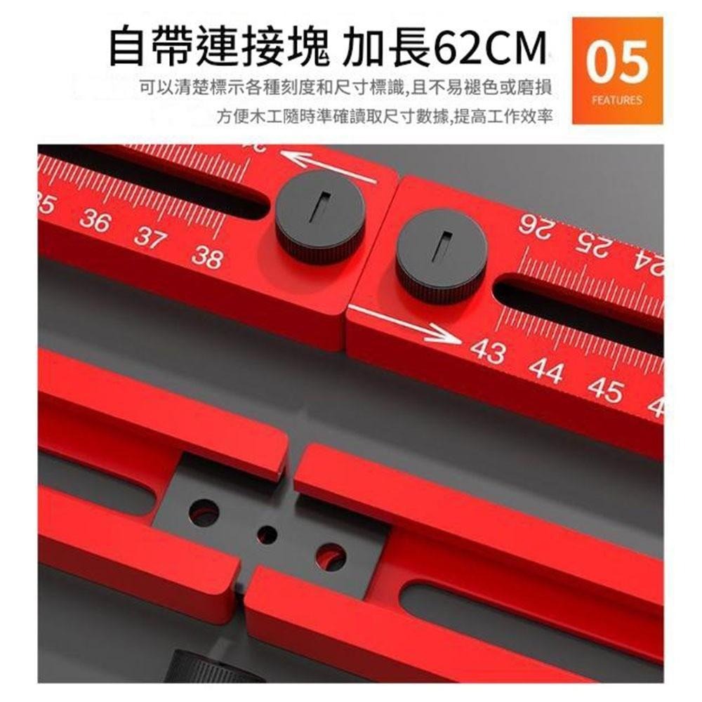 超能玩工 包退0費用●銑圓神器 多功能輔助圓形開孔機 銑圓孔 開槽定位 靠山不卡頓 木工修邊機配件 木工開槽器 木工修邊-細節圖7