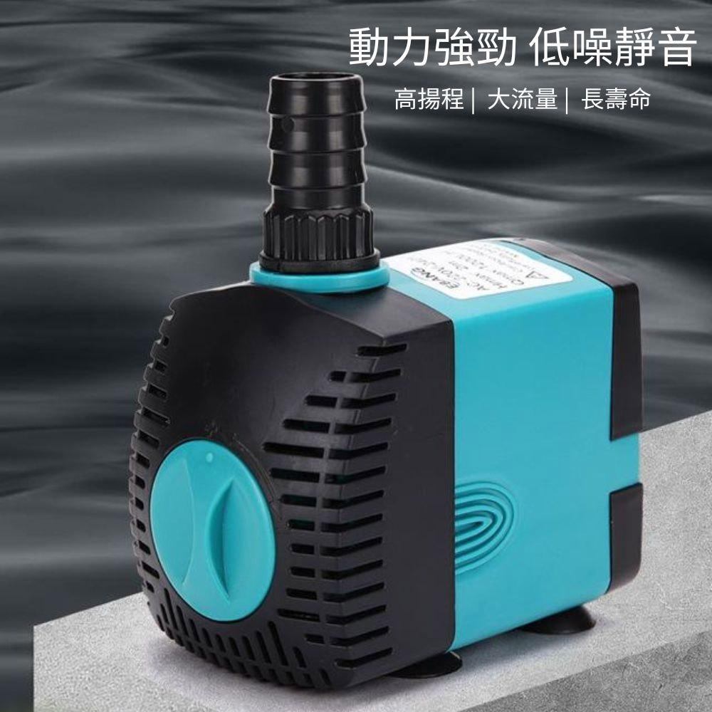 超能玩工 包退0費用●UP雅柏 沉水馬達 抽水馬達 110V 抽水機 循環馬達 水族馬達 靜音馬達 可調節水量 台灣現貨-細節圖2
