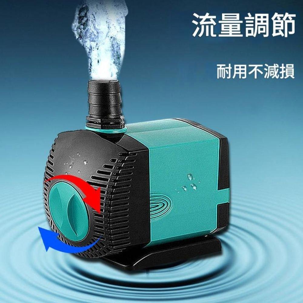 超能玩工 包退0費用●UP雅柏 沉水馬達 抽水馬達 110V 抽水機 循環馬達 水族馬達 靜音馬達 可調節水量 台灣現貨-細節圖4